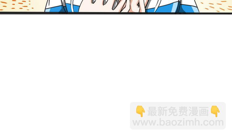 第9话 预知未来10