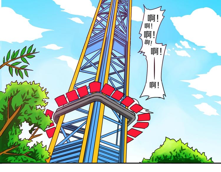 第14话 生日快乐55