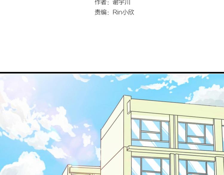 完结篇 好朋友2