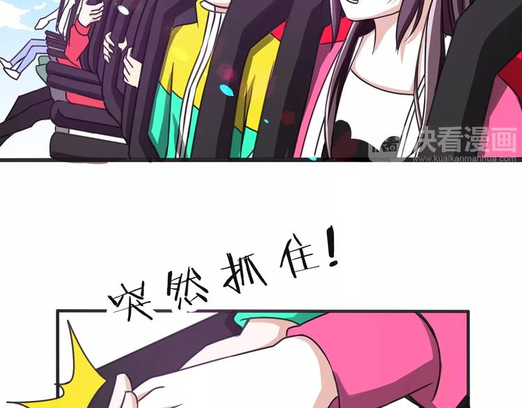 第14话 生日快乐50