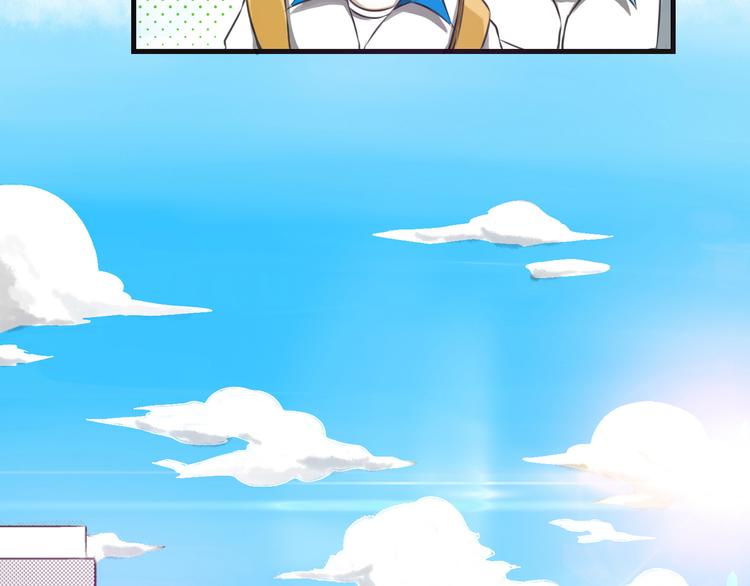 第4话 可爱的宠物14