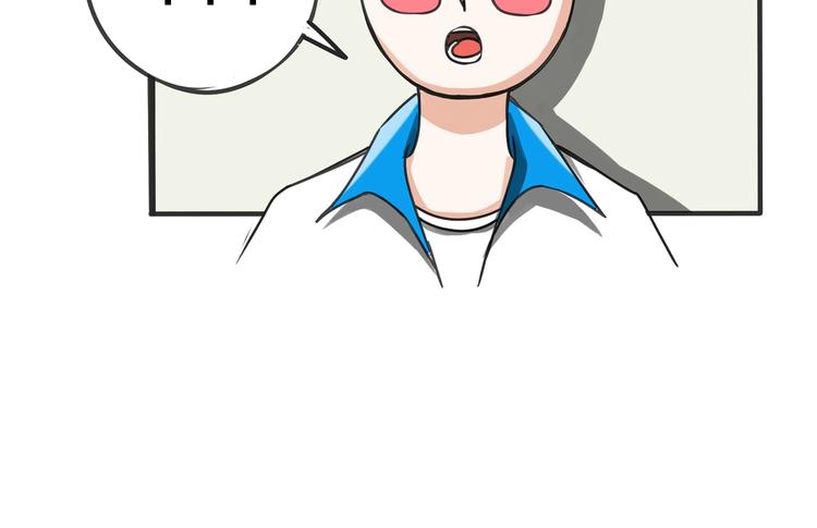 完结篇 好朋友37