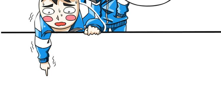 第13话 科技力量60