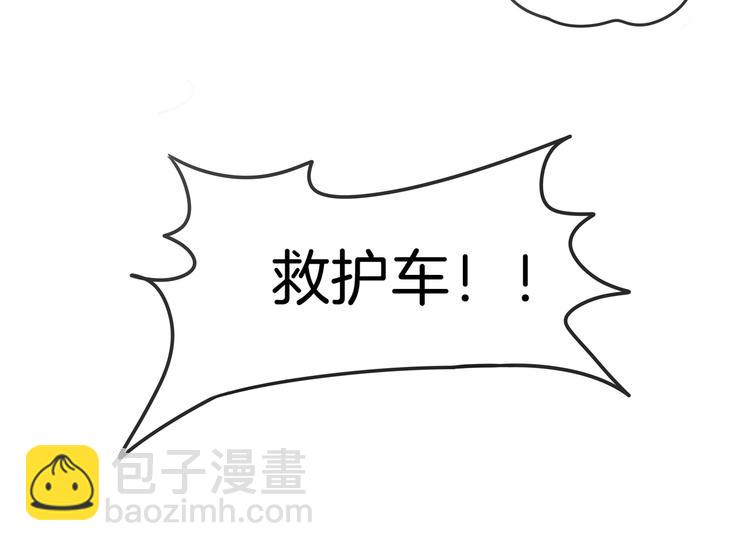 第6话 小小不小1