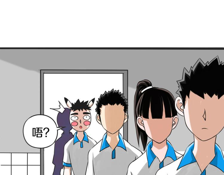 第8话 三条忠告13