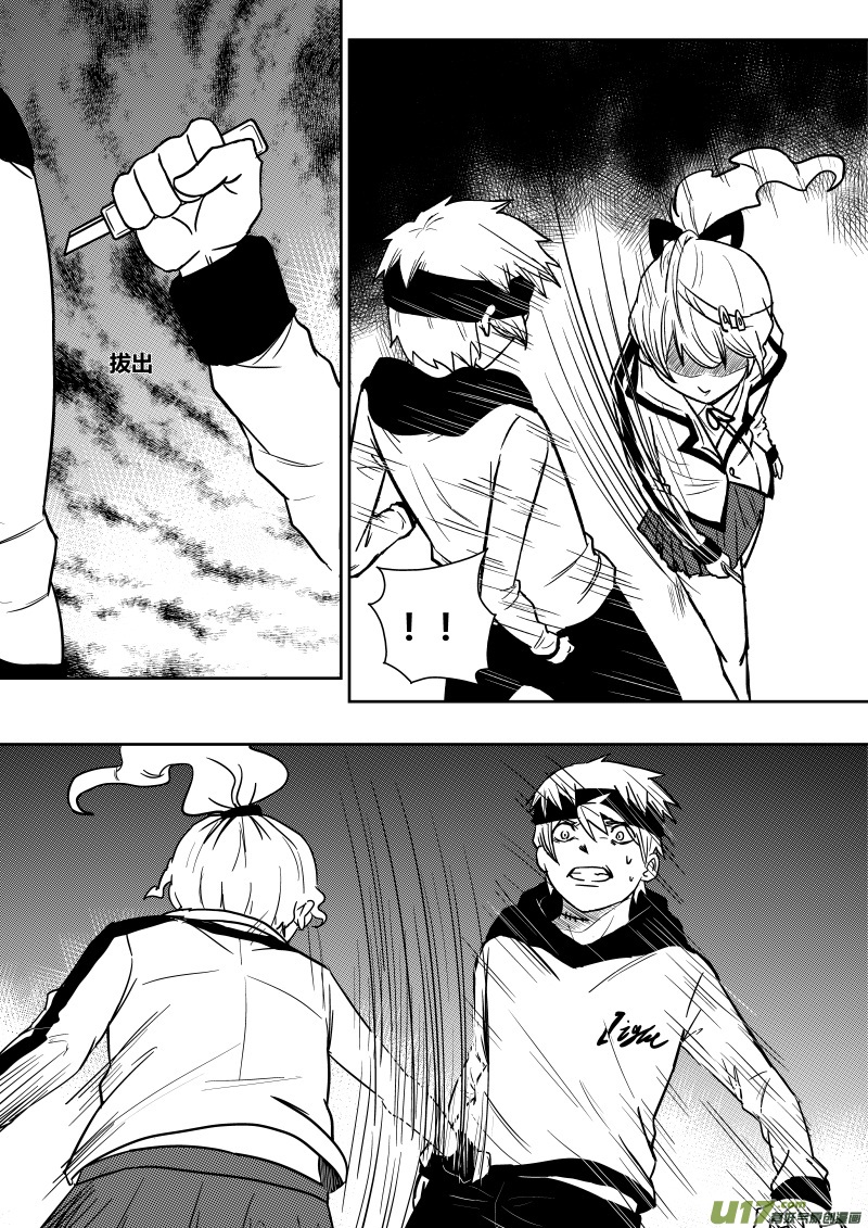 第十五章   上1