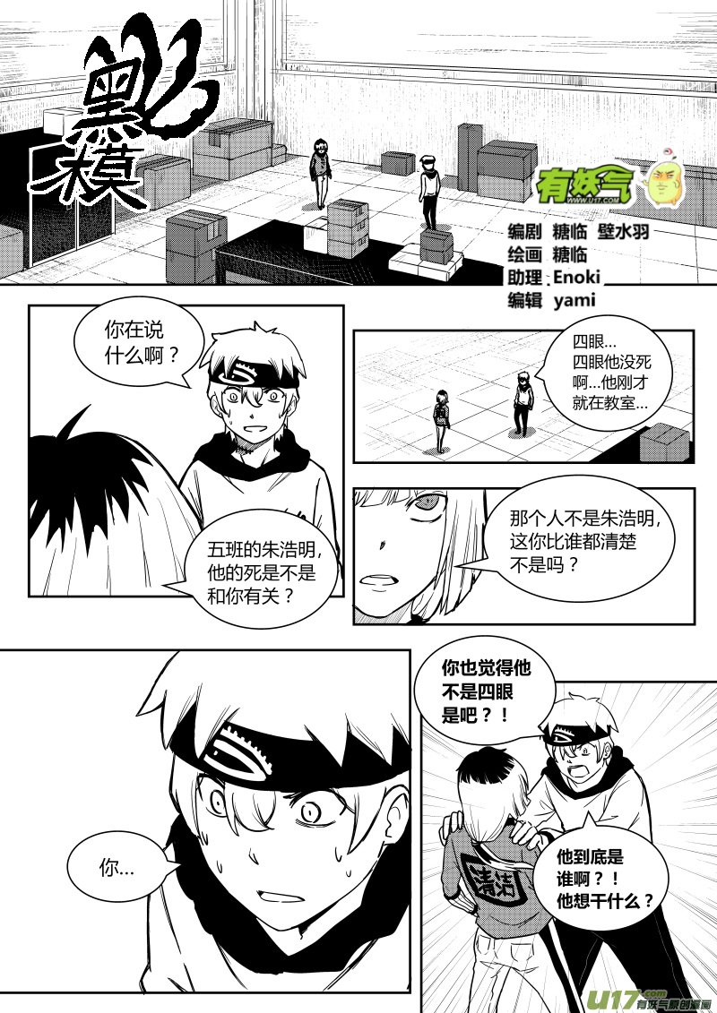 第五章0