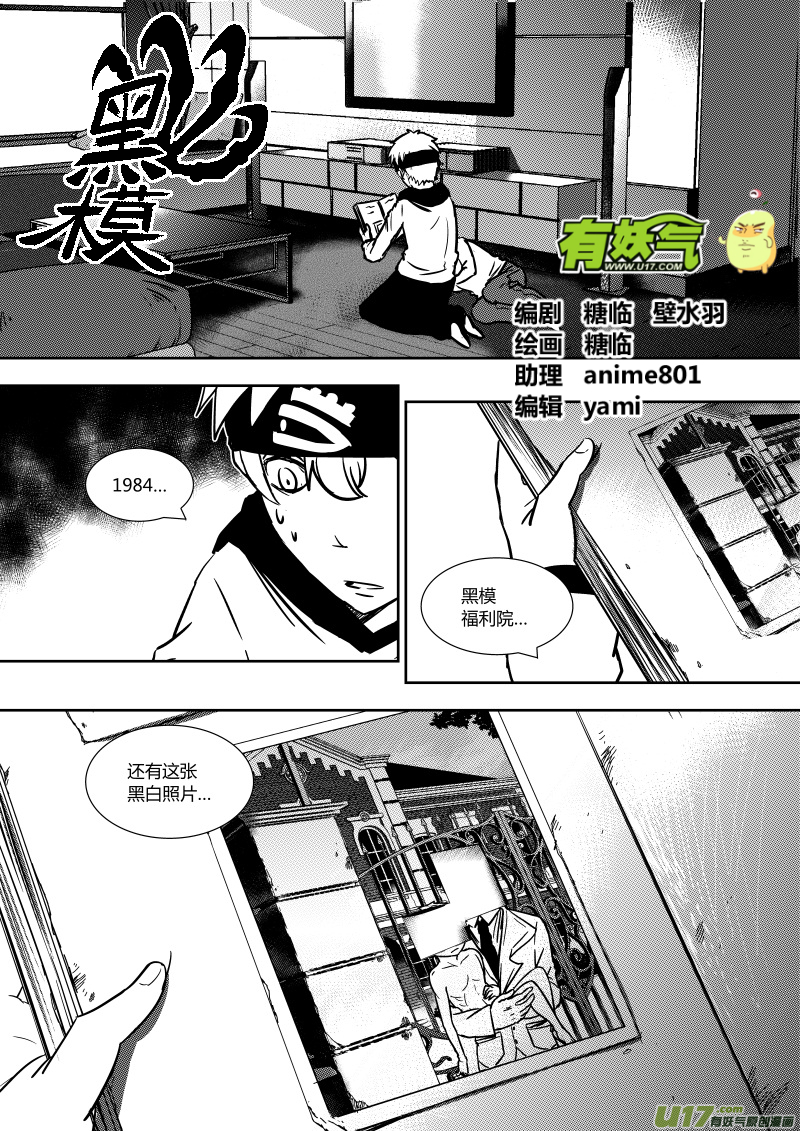 第十九章   上0