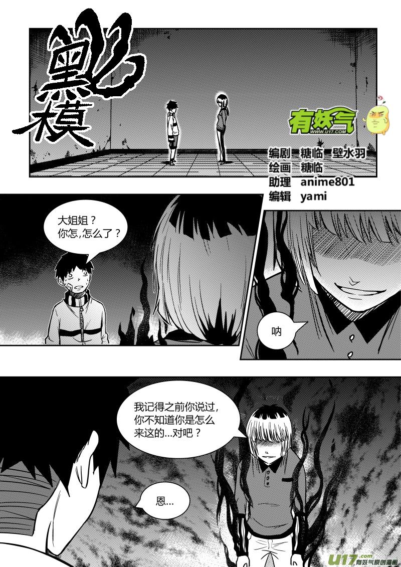 第九章0