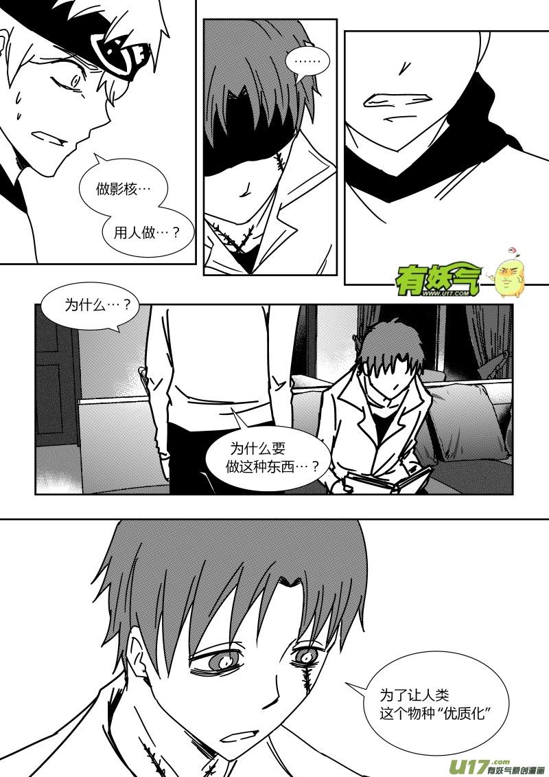 第二十六章   上1
