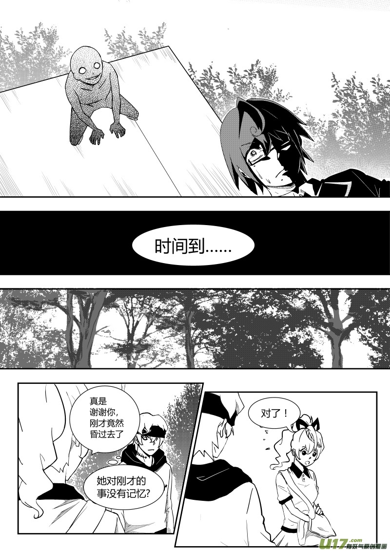 第一章40