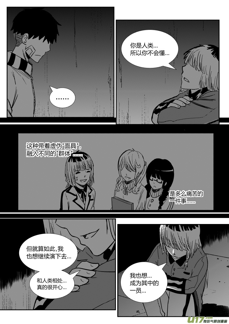 第六章1