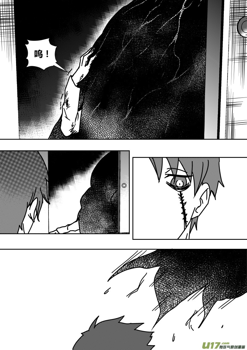 第二十八章   上4