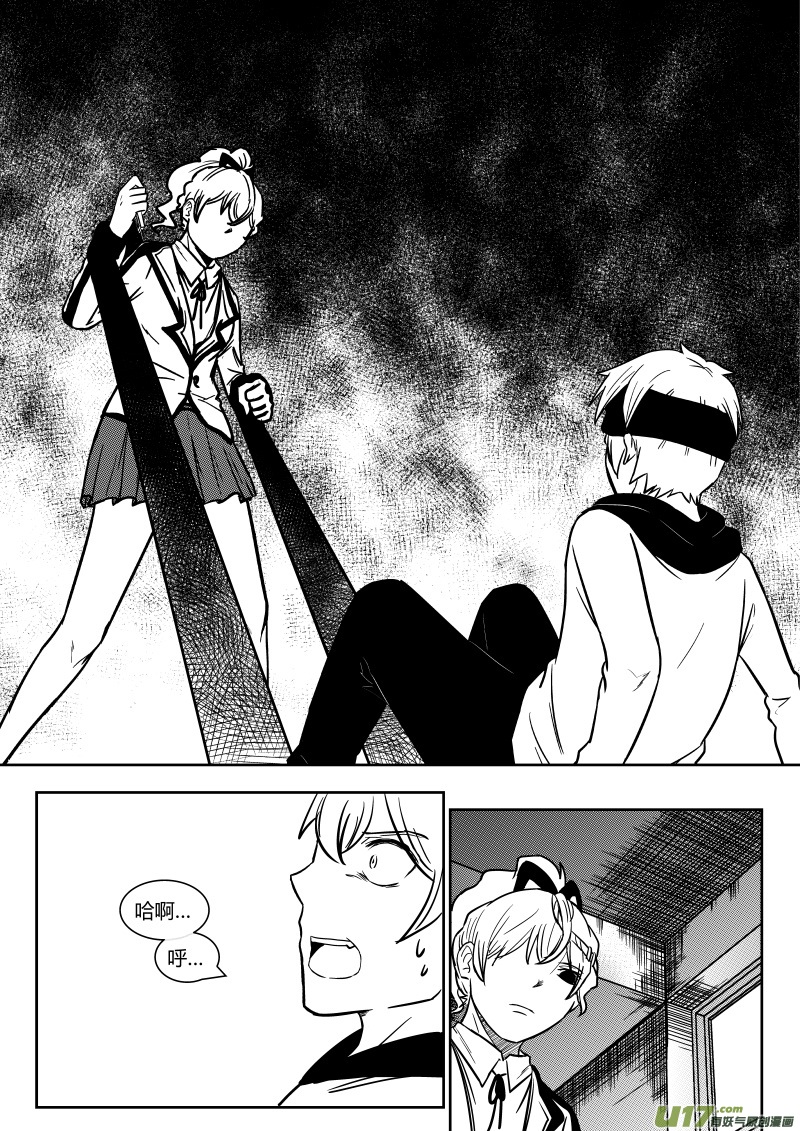 第十五章   上5