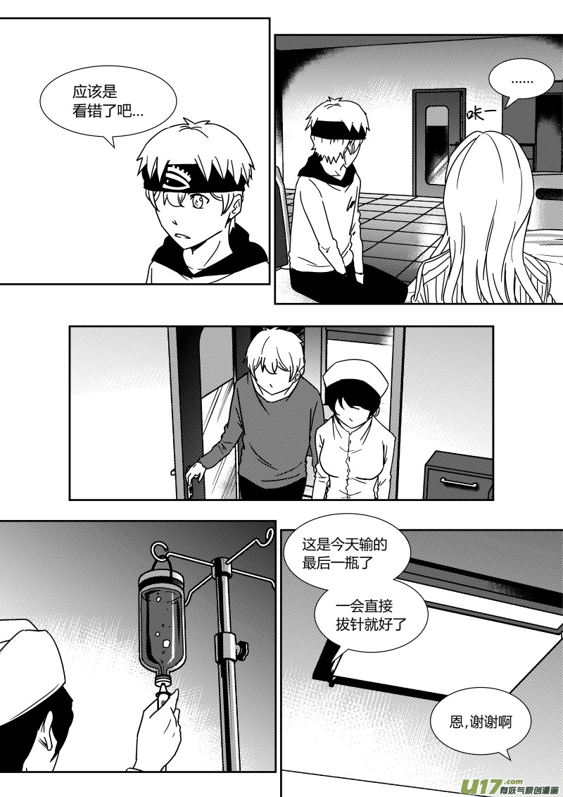 第二十七章   上1