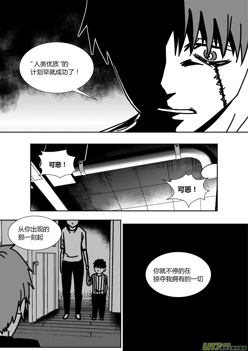 第二十八章   上1