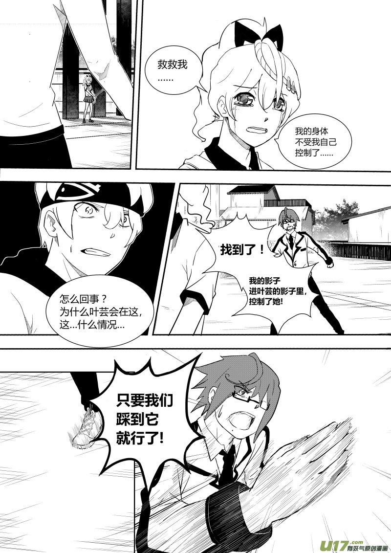 第一章33