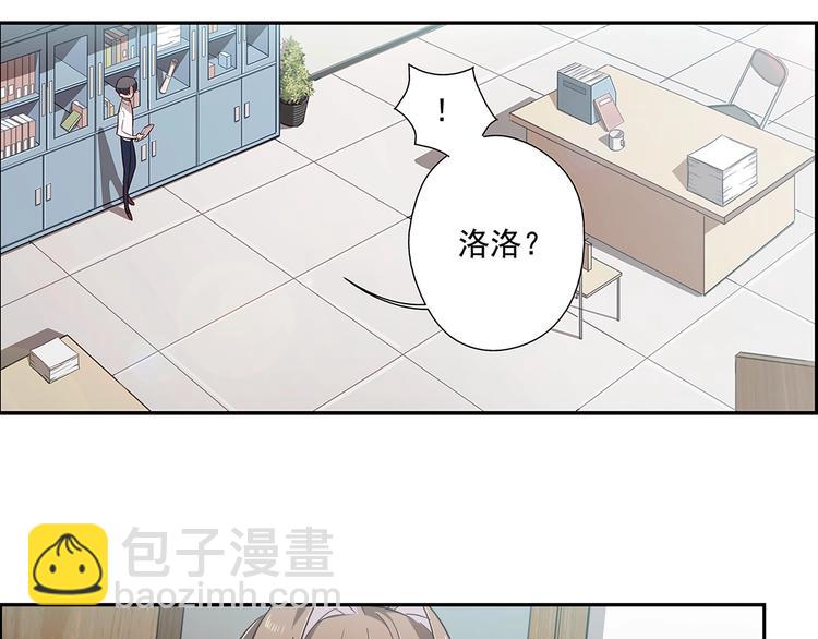 第12话17