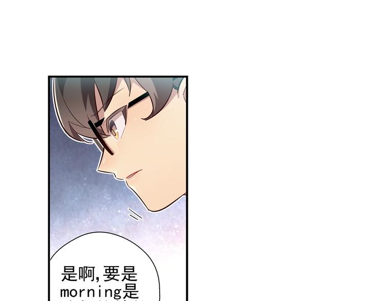 第8话19