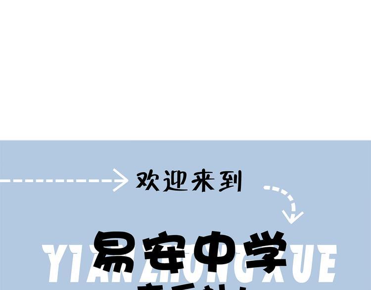 第1话47
