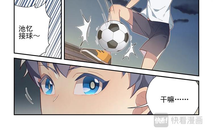 第18话15
