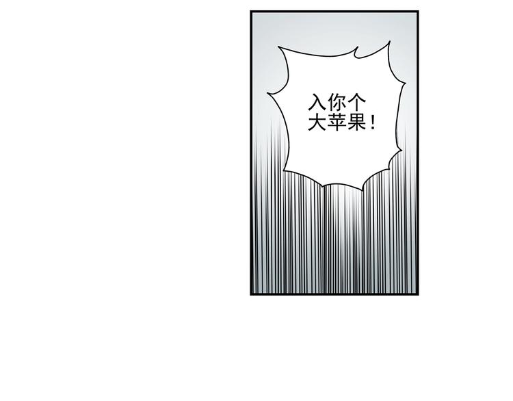 第5话9