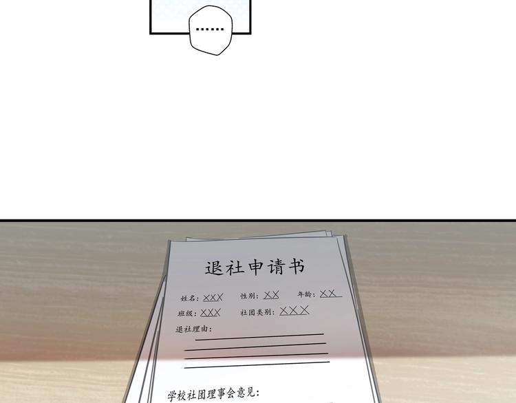 第12话41