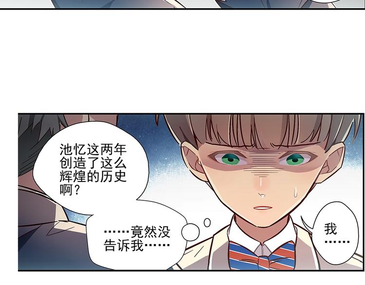 第15话14