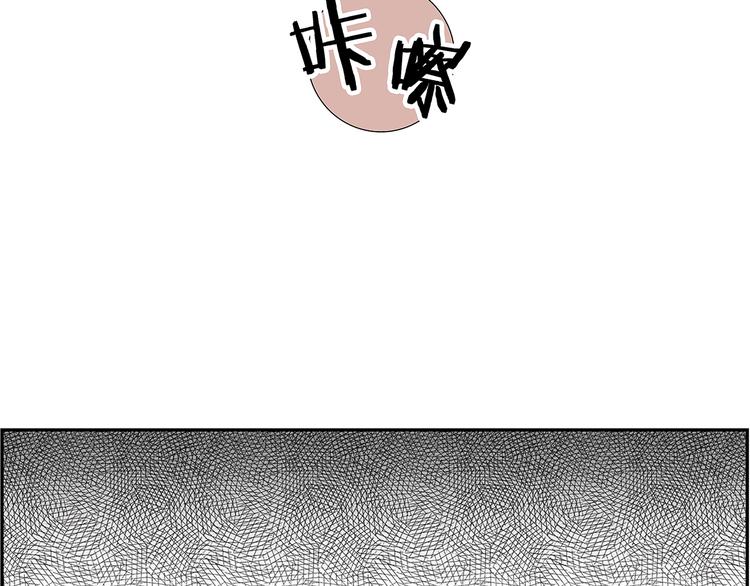 第4话47