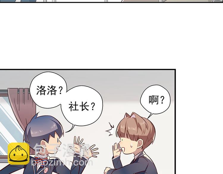 第15话29