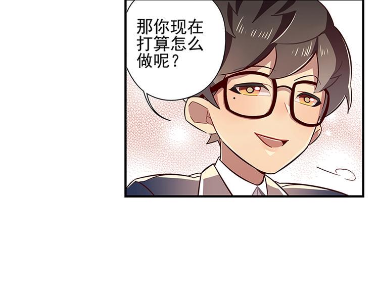 第4话41