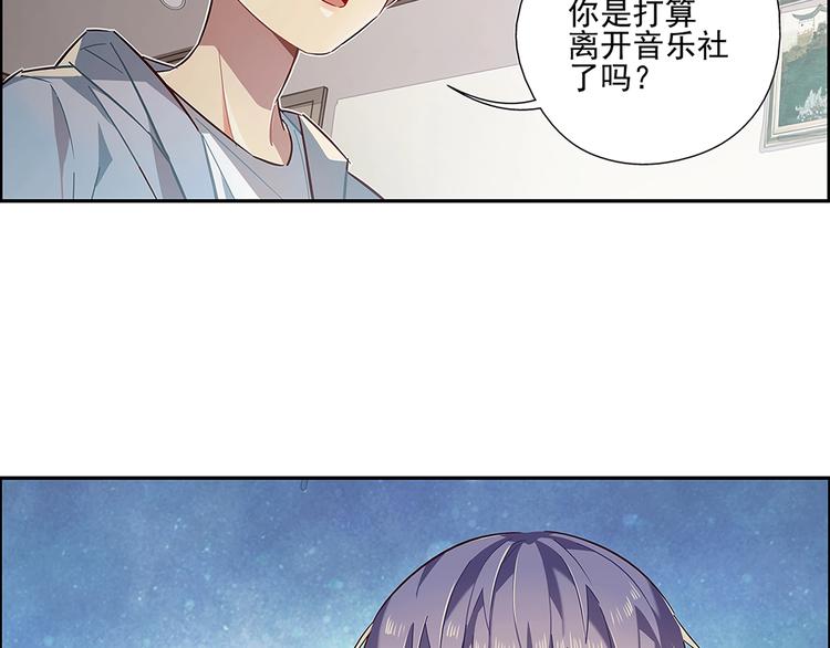 第16话46