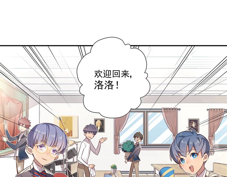 第13话46