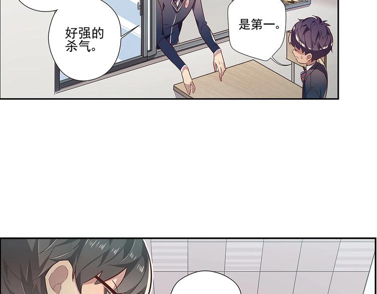 第14话40
