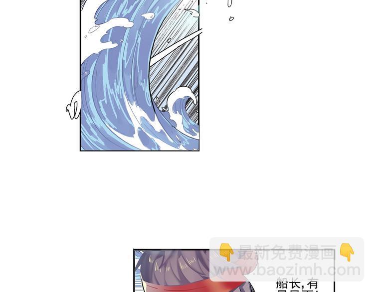 序 开学之日63