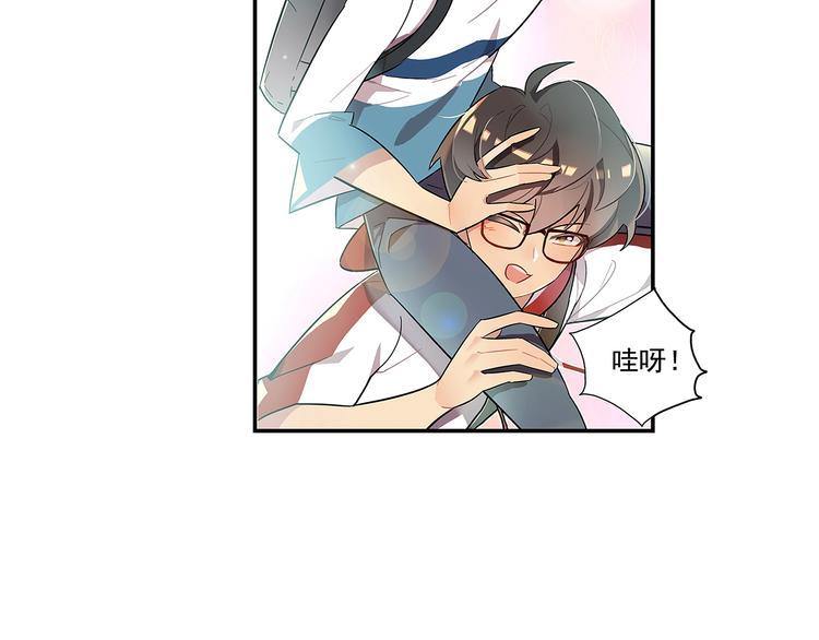 序 开学之日46