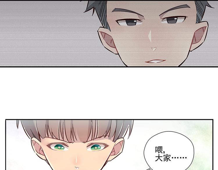 第15话35