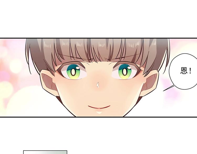 第12话35