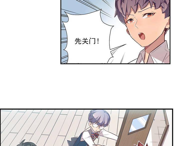 第10话40