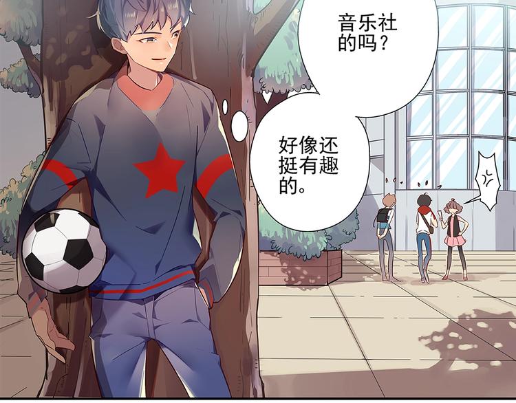 序 开学之日90