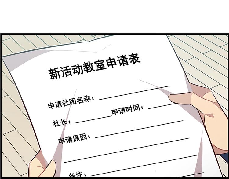 第11话31