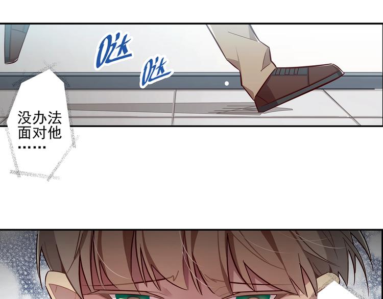 第13话34