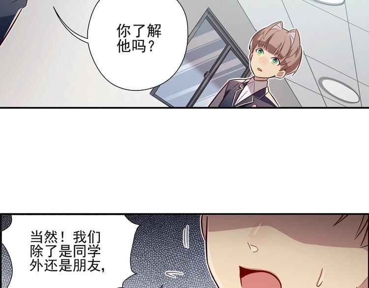 第15话5