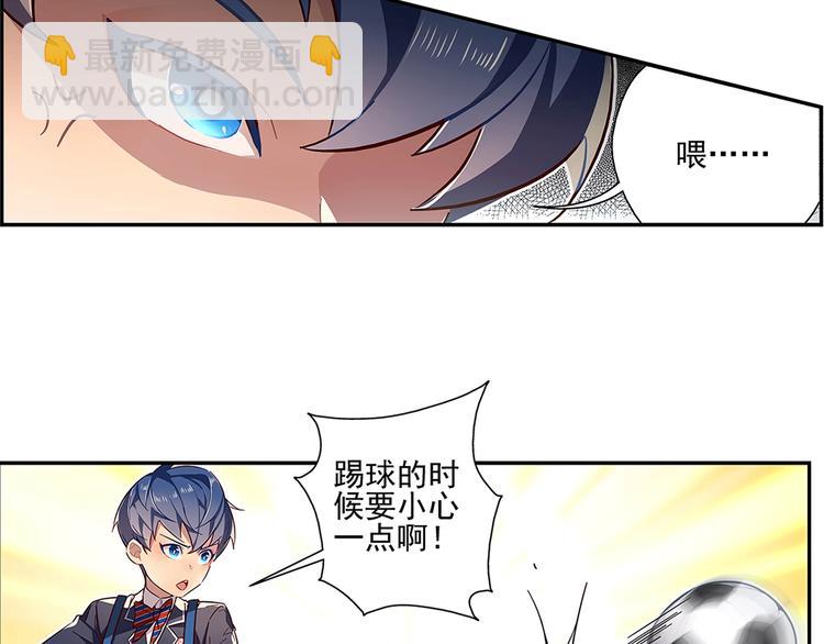 第14话15