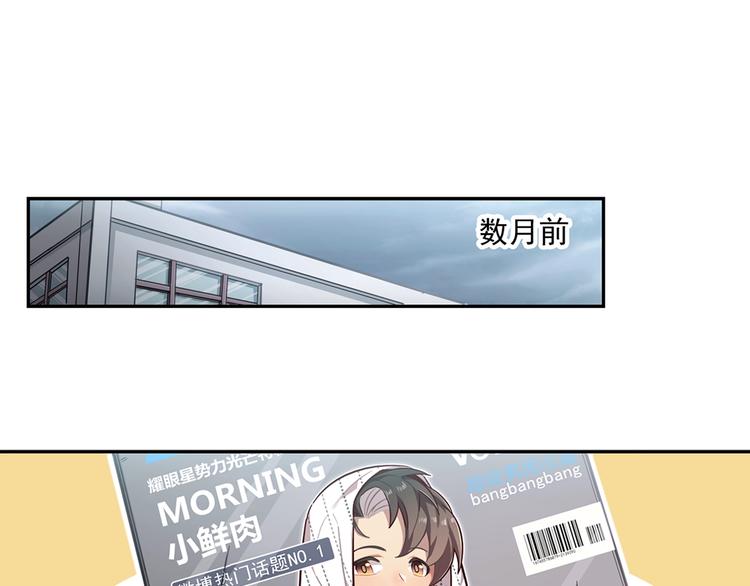 第8话15