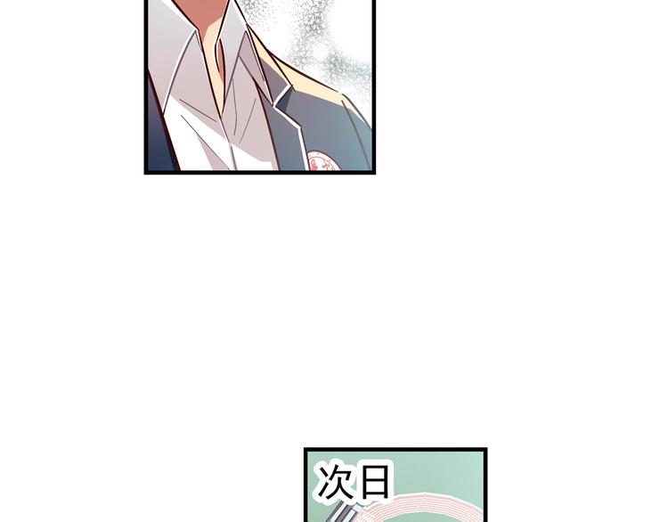 第5话26