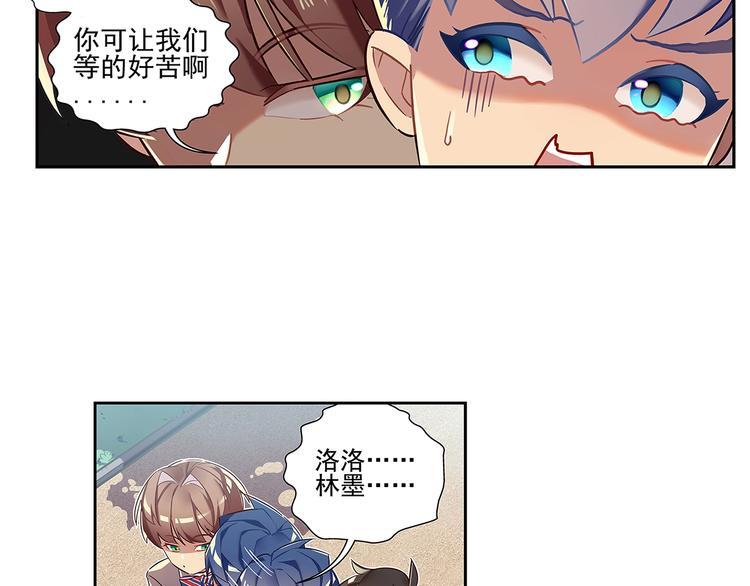 第1话6
