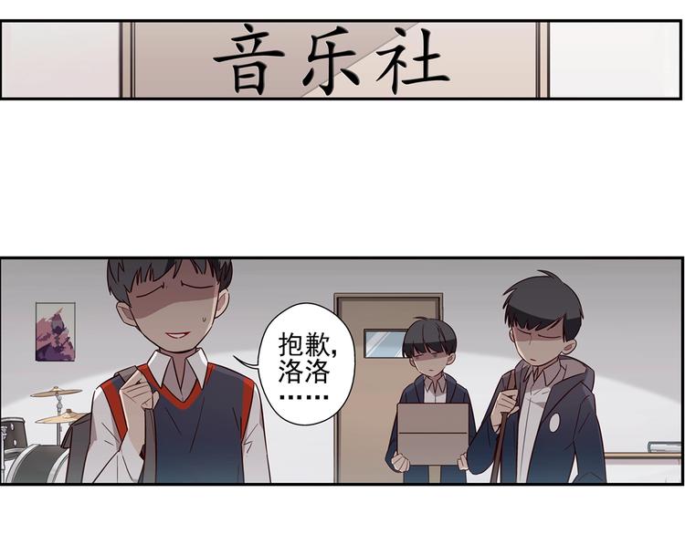 第8话25
