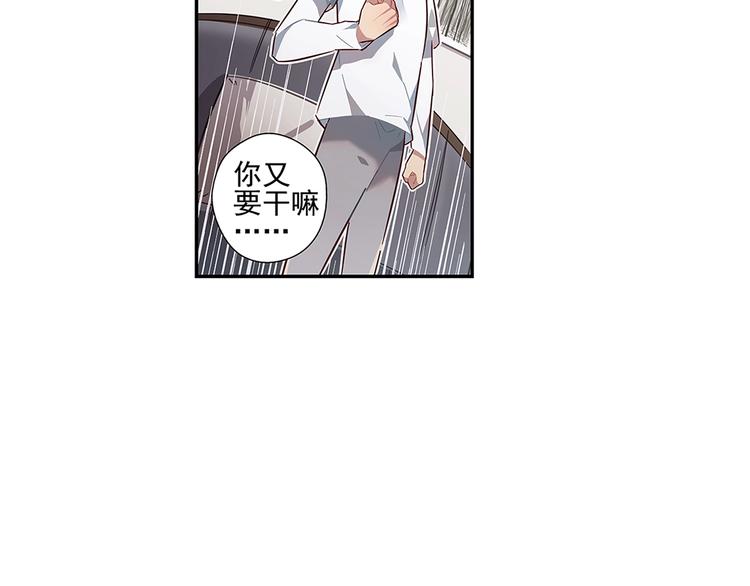 第16话24