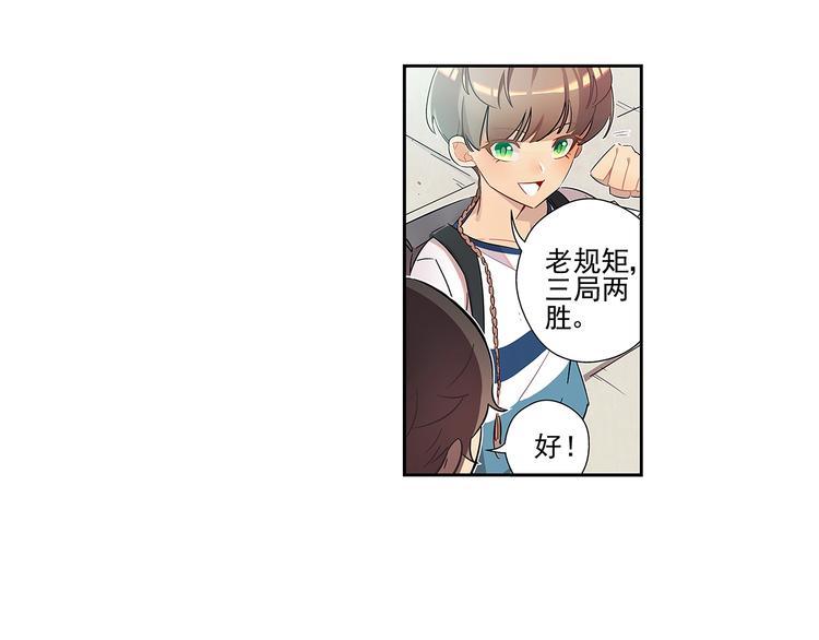 序 开学之日41